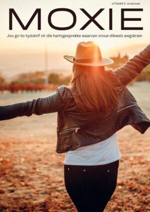 Issue 4: 2025