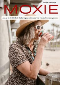 Issue 5: 2025