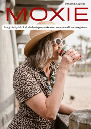 Issue 5: 2025